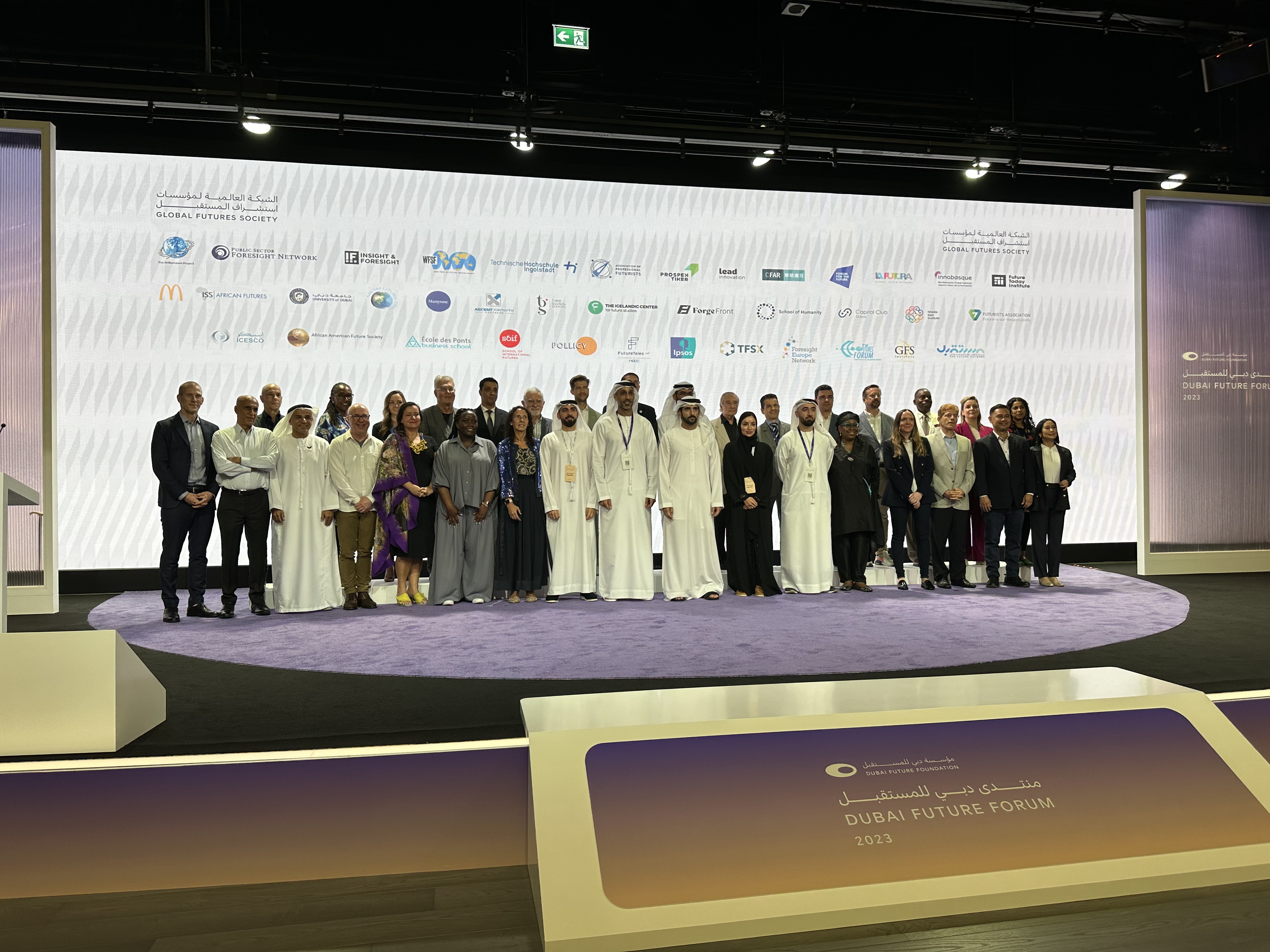 Sam on stage at the Dubai Future Forum as a founding member of the Global Futures Society