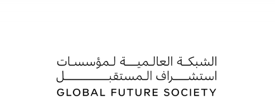Global Future Society